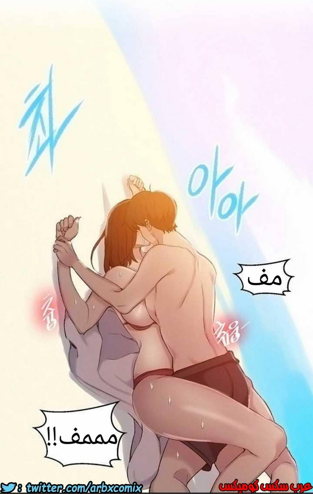 916 صف سري الجزء 55 916 صف سري الجزء 55