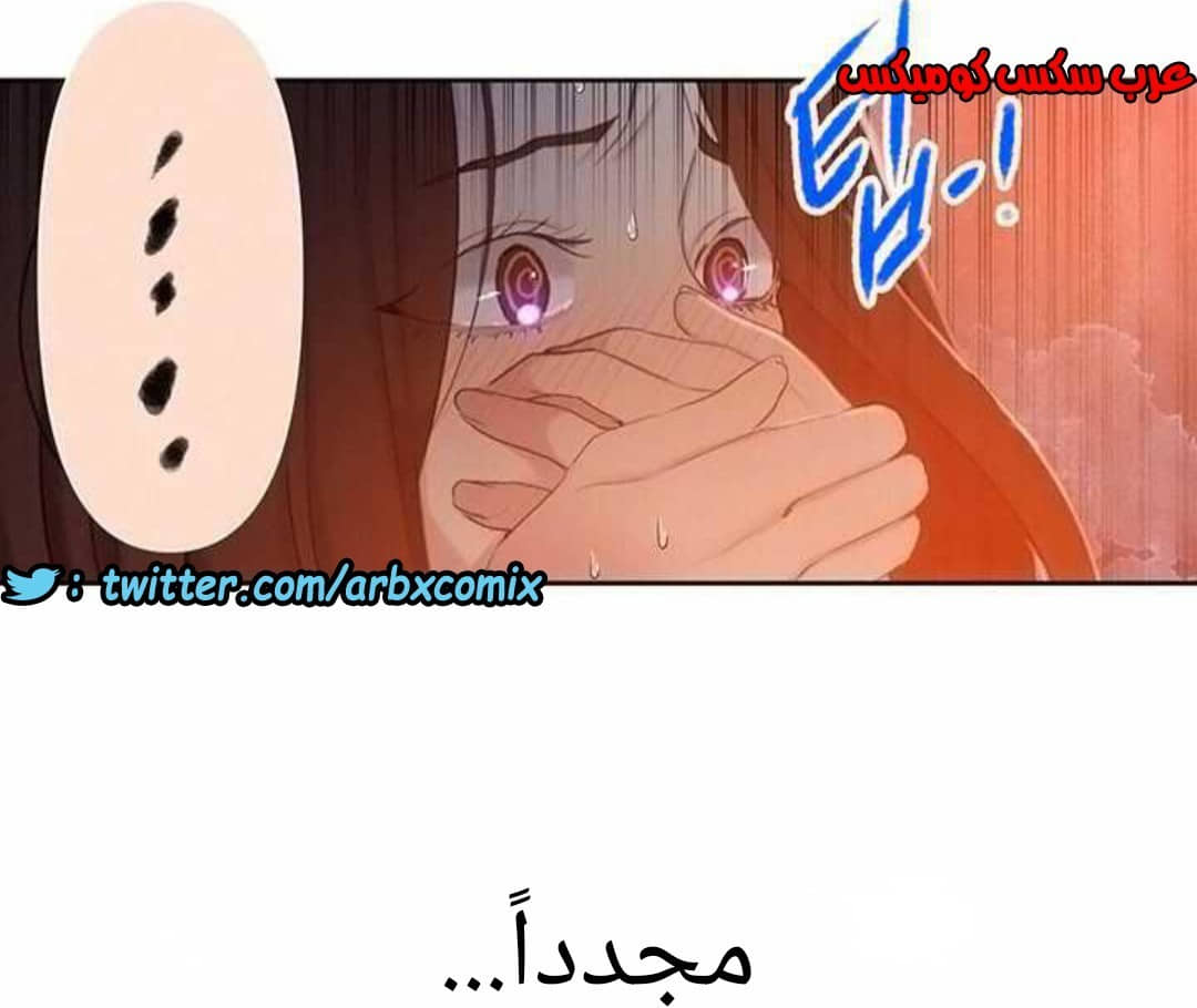 916 صف سري الجزء 55 916 صف سري الجزء 55