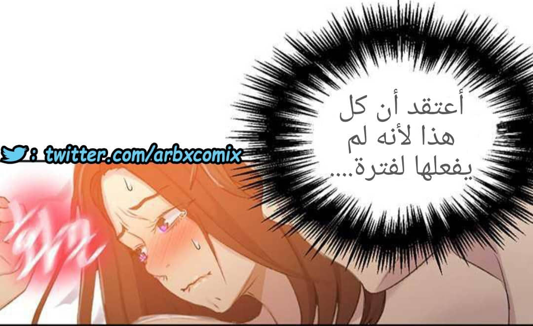 916 صف سري الجزء 55 916 صف سري الجزء 55