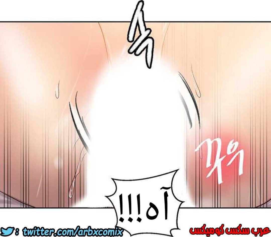 916 صف سري الجزء 55 916 صف سري الجزء 55