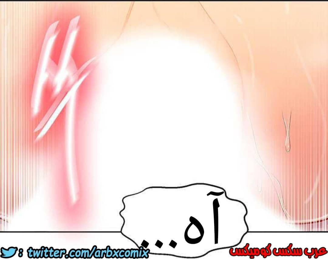 916 صف سري الجزء 55 916 صف سري الجزء 55