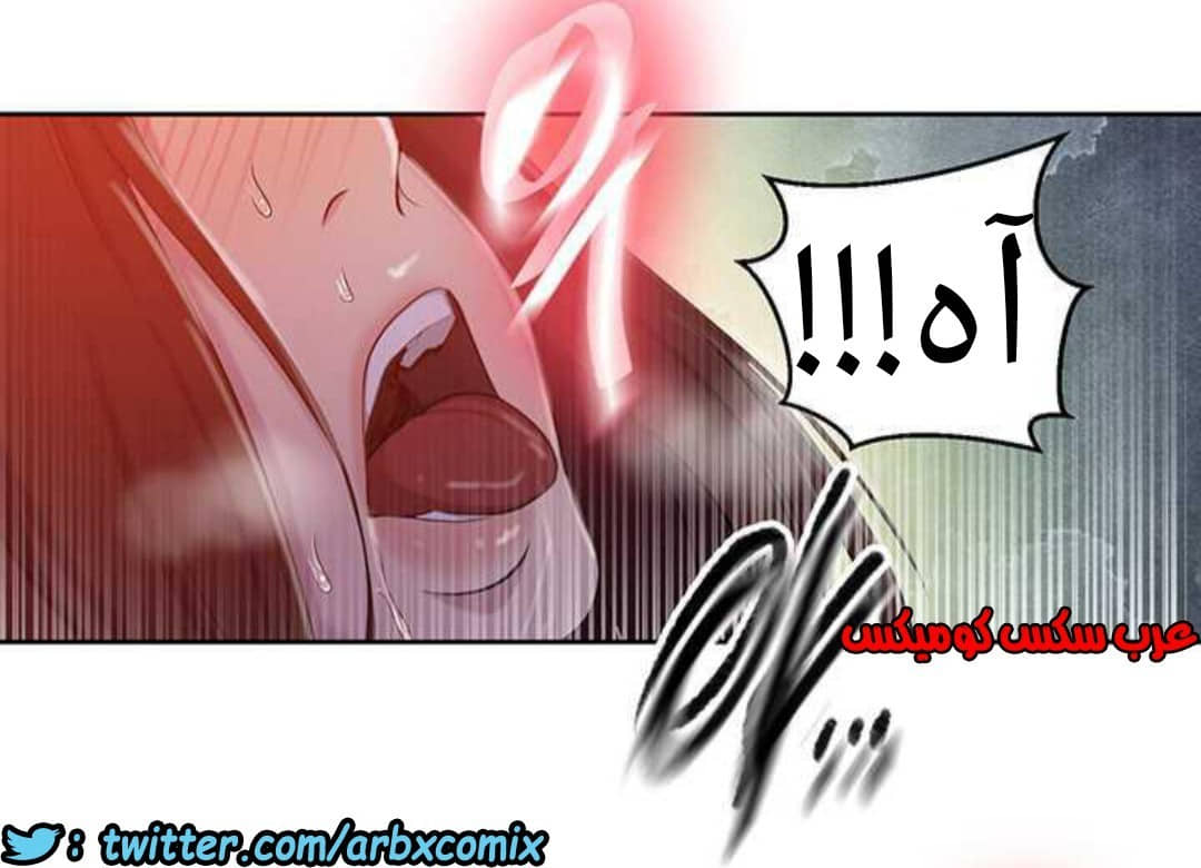 916 صف سري الجزء 55 916 صف سري الجزء 55
