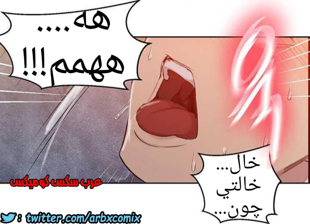 916 صف سري الجزء 55 916 صف سري الجزء 55
