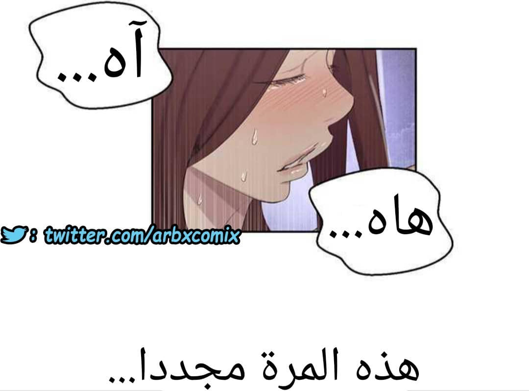 916 صف سري الجزء 55 916 صف سري الجزء 55