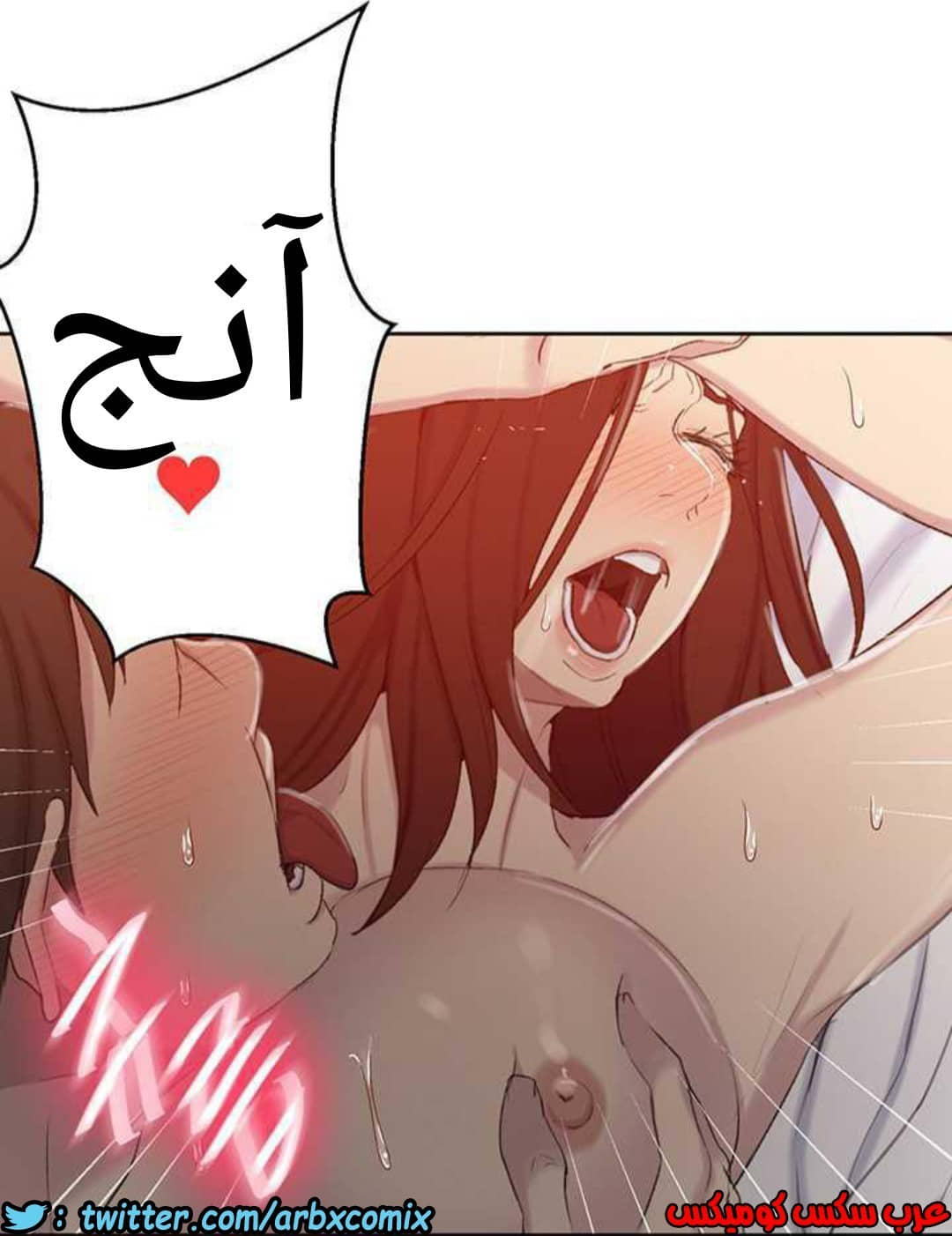 916 صف سري الجزء 55 916 صف سري الجزء 55