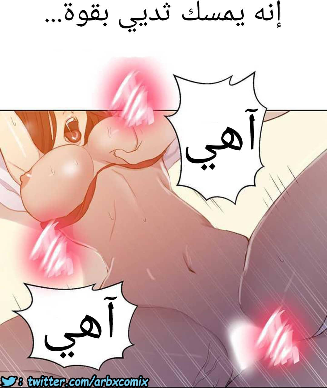 916 صف سري الجزء 55 916 صف سري الجزء 55