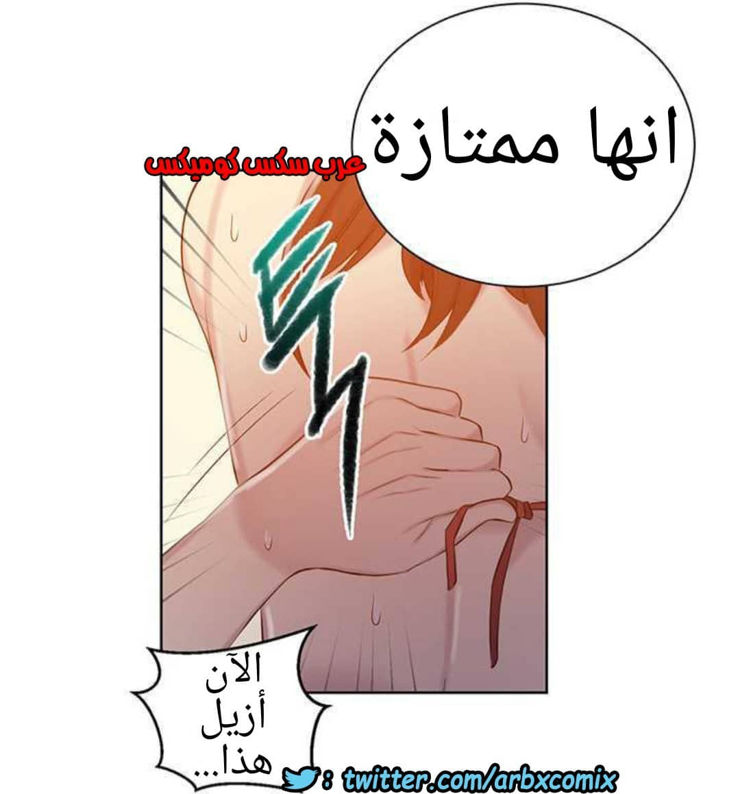 916 صف سري الجزء 55 916 صف سري الجزء 55