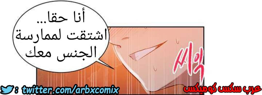 916 صف سري الجزء 55 916 صف سري الجزء 55