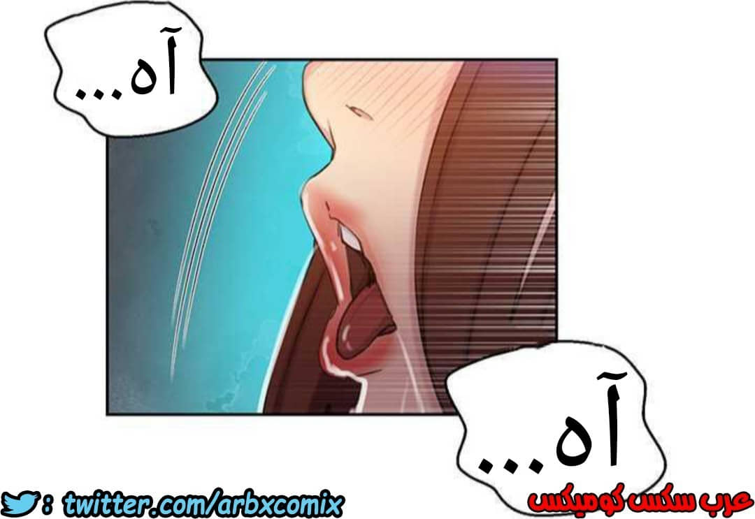 917 صف سري الجزء 56 917 صف سري الجزء 56