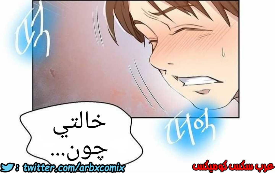 917 صف سري الجزء 56 917 صف سري الجزء 56