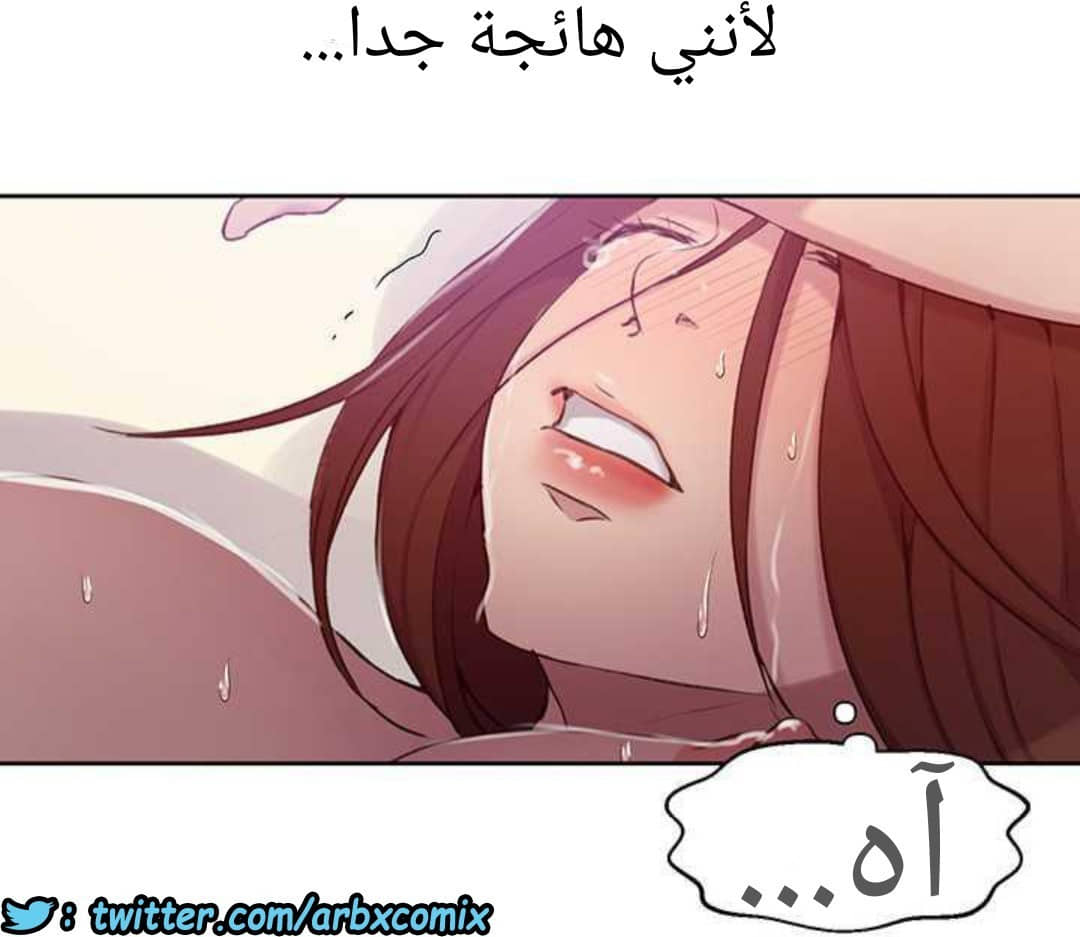 917 صف سري الجزء 56 917 صف سري الجزء 56