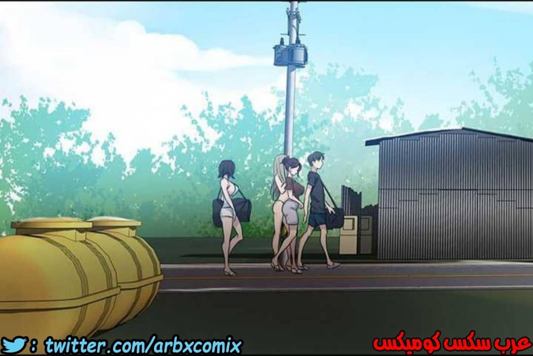 917 صف سري الجزء 56 917 صف سري الجزء 56