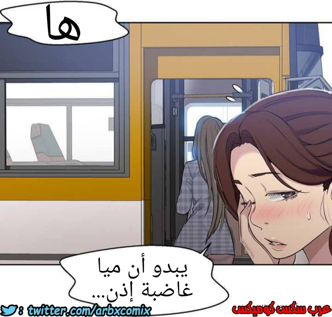 917 صف سري الجزء 56 917 صف سري الجزء 56