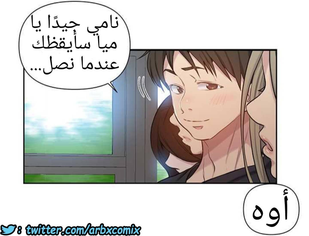 917 صف سري الجزء 56 917 صف سري الجزء 56