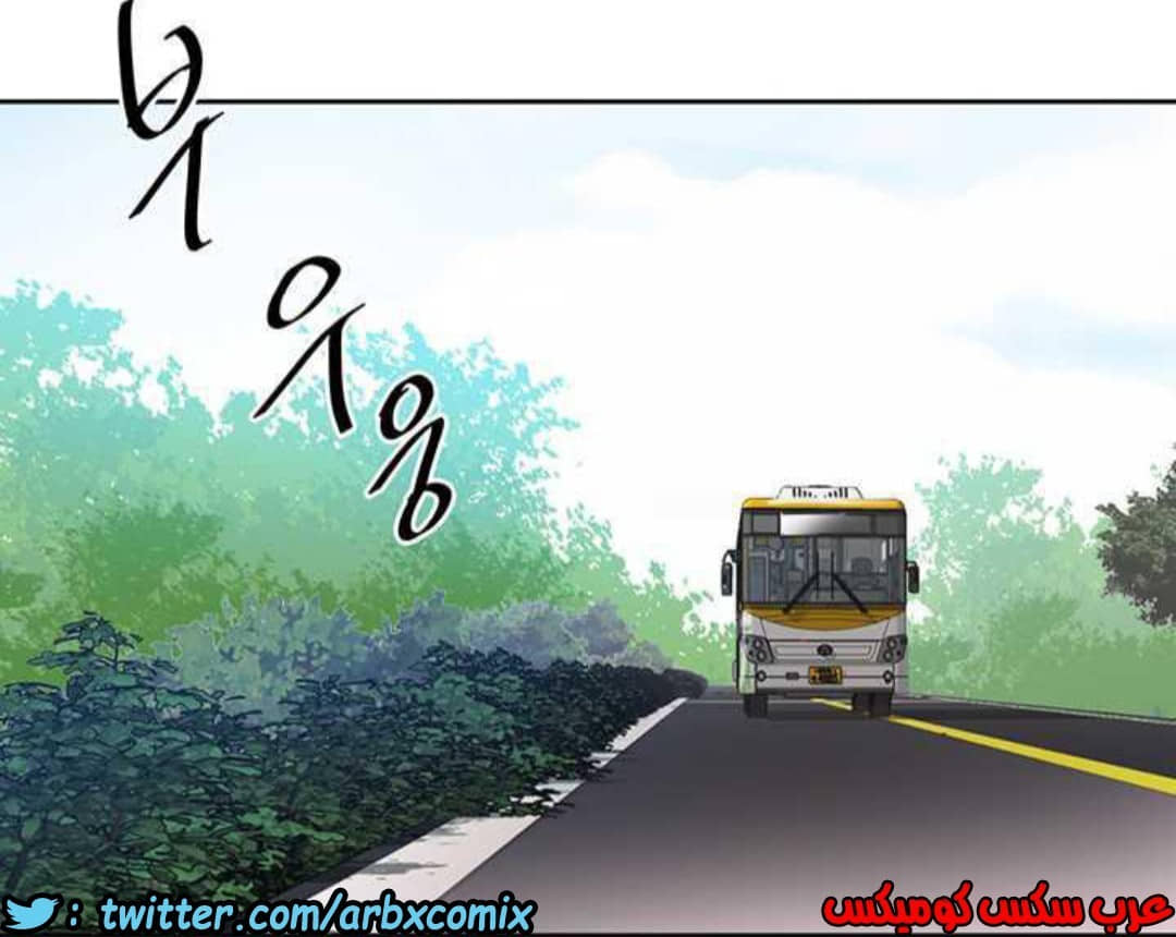 917 صف سري الجزء 56 917 صف سري الجزء 56
