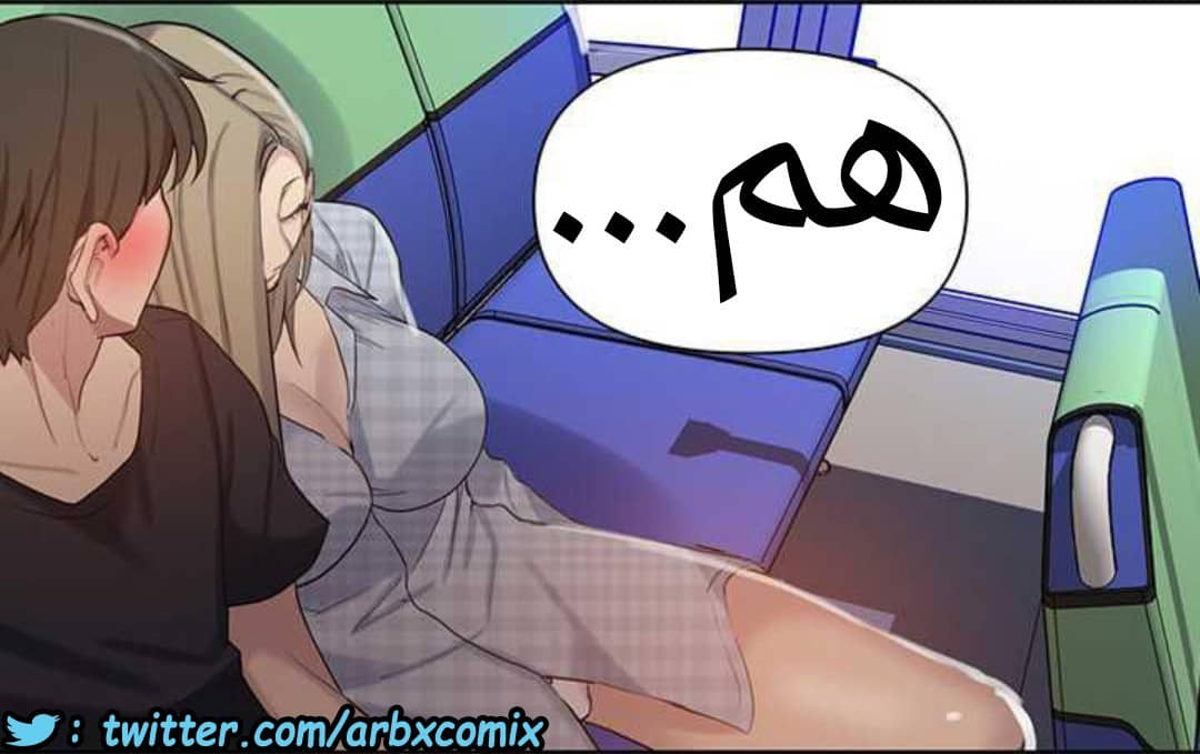 917 صف سري الجزء 56 917 صف سري الجزء 56
