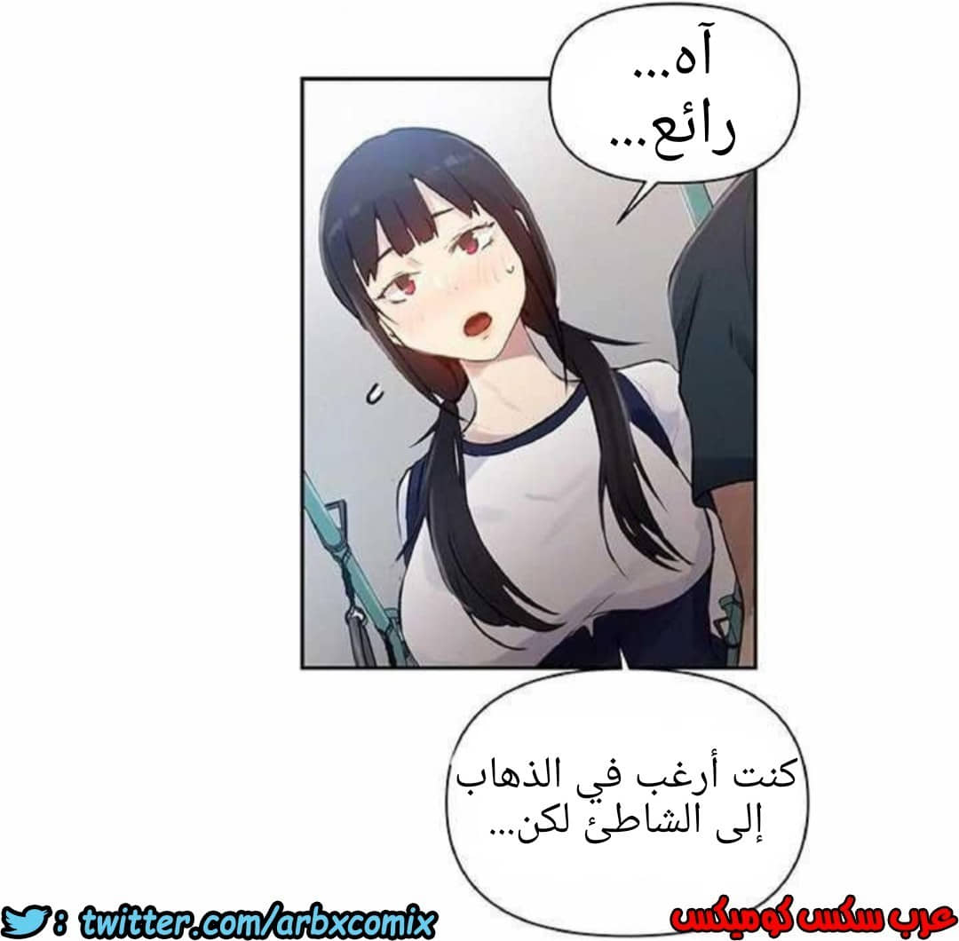 918 صف سري الجزء 57 918 صف سري الجزء 57