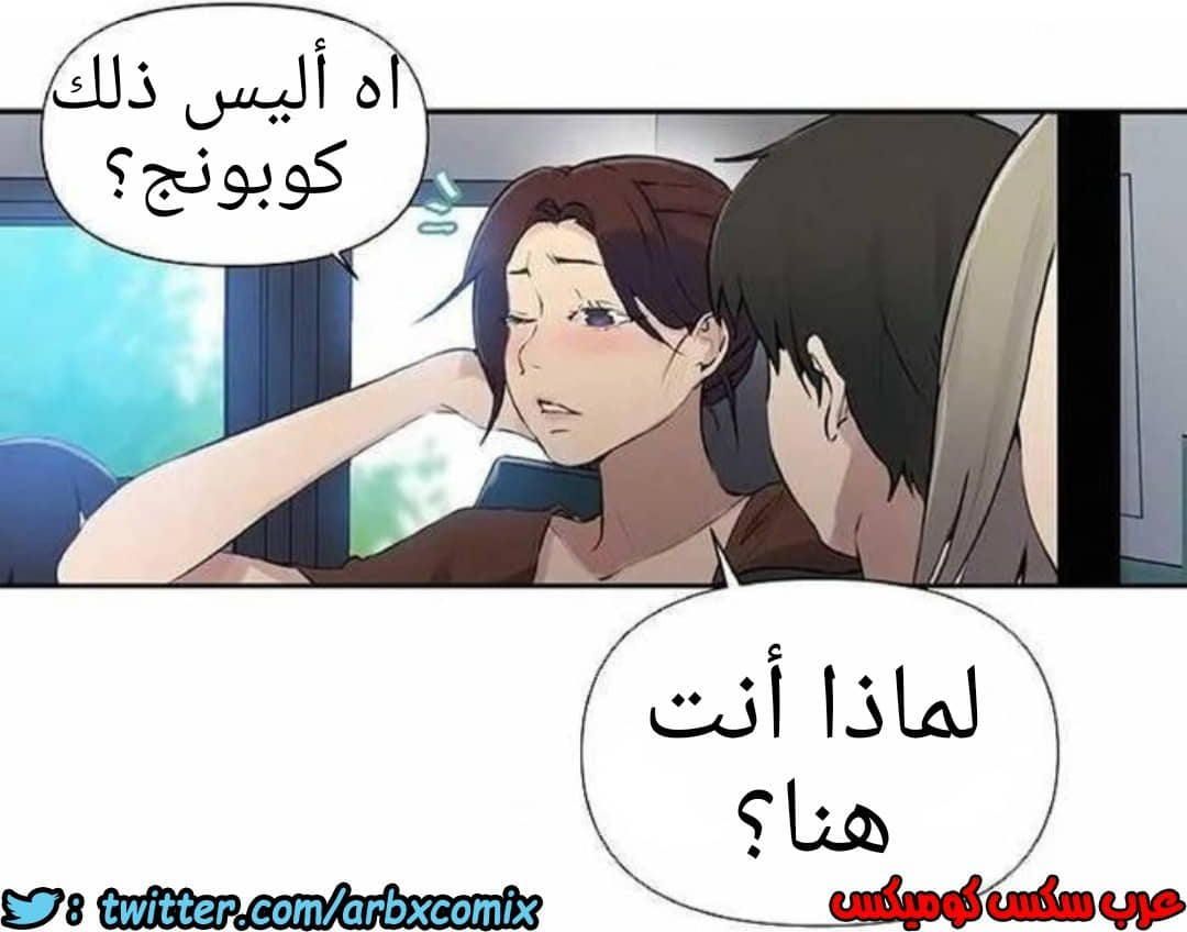 918 صف سري الجزء 57 918 صف سري الجزء 57