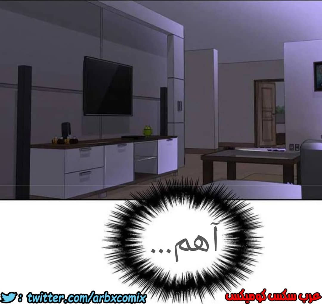 918 صف سري الجزء 57 918 صف سري الجزء 57