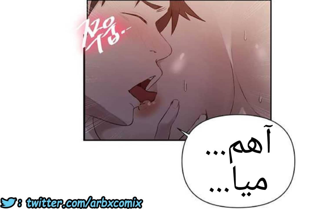 918 صف سري الجزء 57 918 صف سري الجزء 57