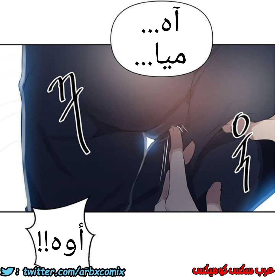 918 صف سري الجزء 57 918 صف سري الجزء 57