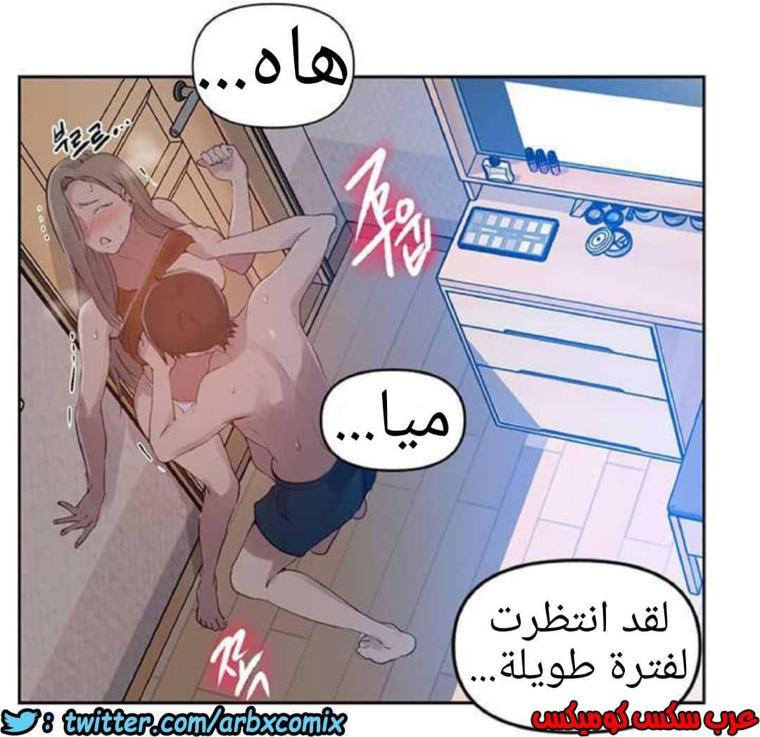 918 صف سري الجزء 57 918 صف سري الجزء 57