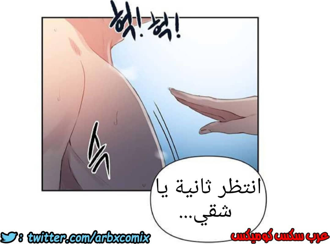 918 صف سري الجزء 57 918 صف سري الجزء 57
