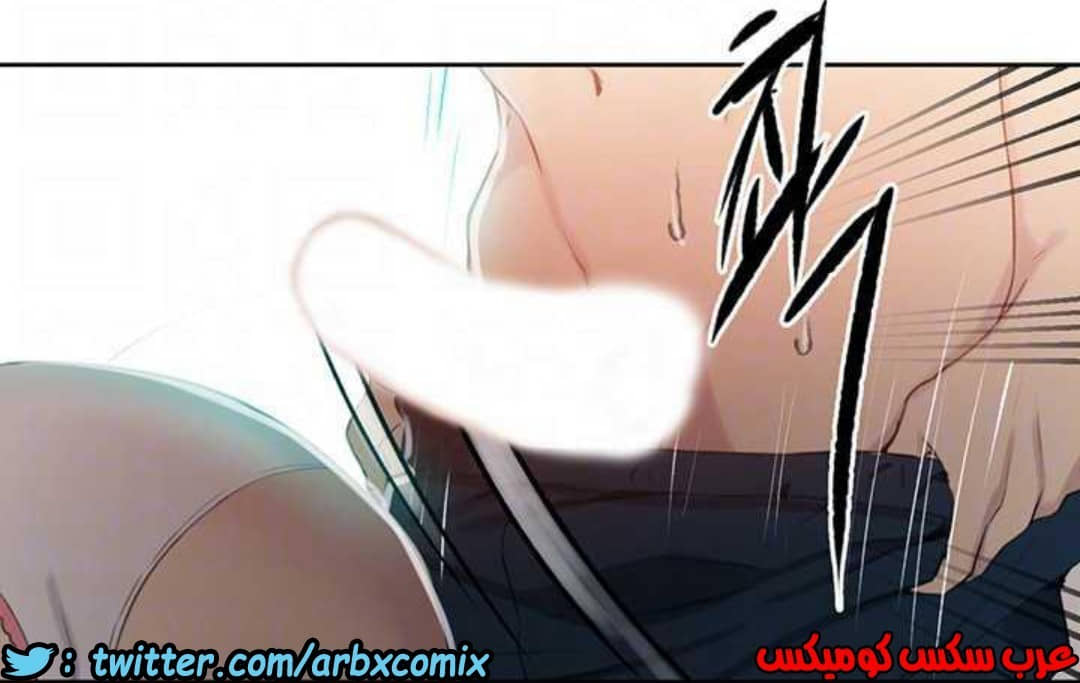 919 صف سري الجزء 58 919 صف سري الجزء 58