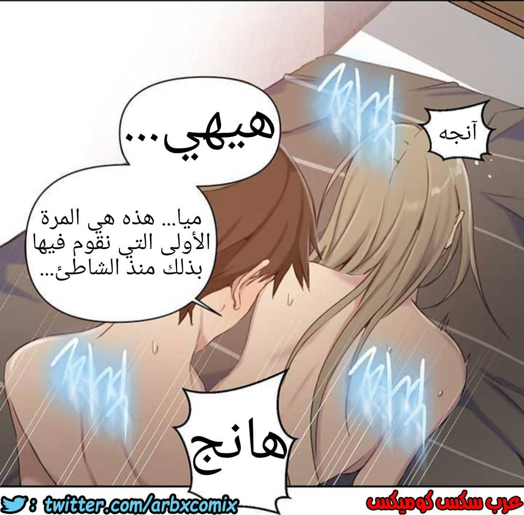 919 صف سري الجزء 58 919 صف سري الجزء 58
