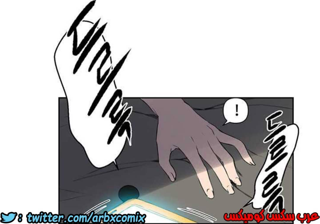 919 صف سري الجزء 58 919 صف سري الجزء 58