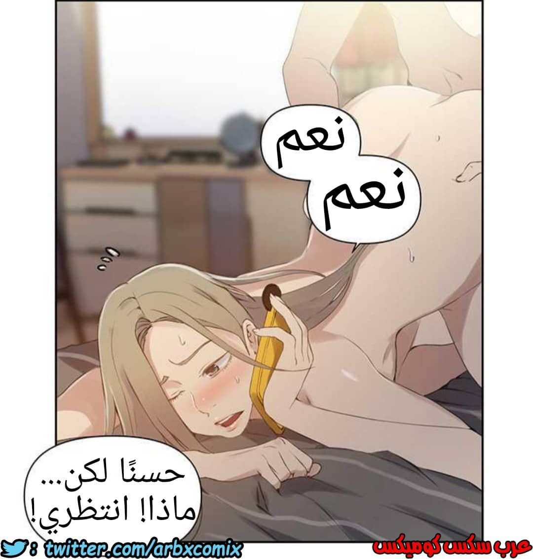 919 صف سري الجزء 58 919 صف سري الجزء 58
