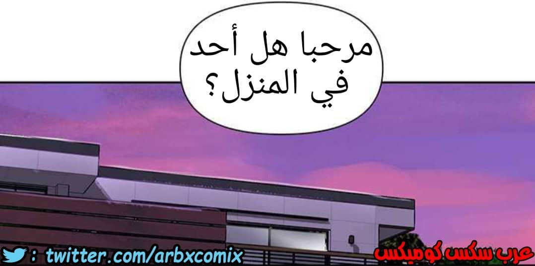 919 صف سري الجزء 58 919 صف سري الجزء 58