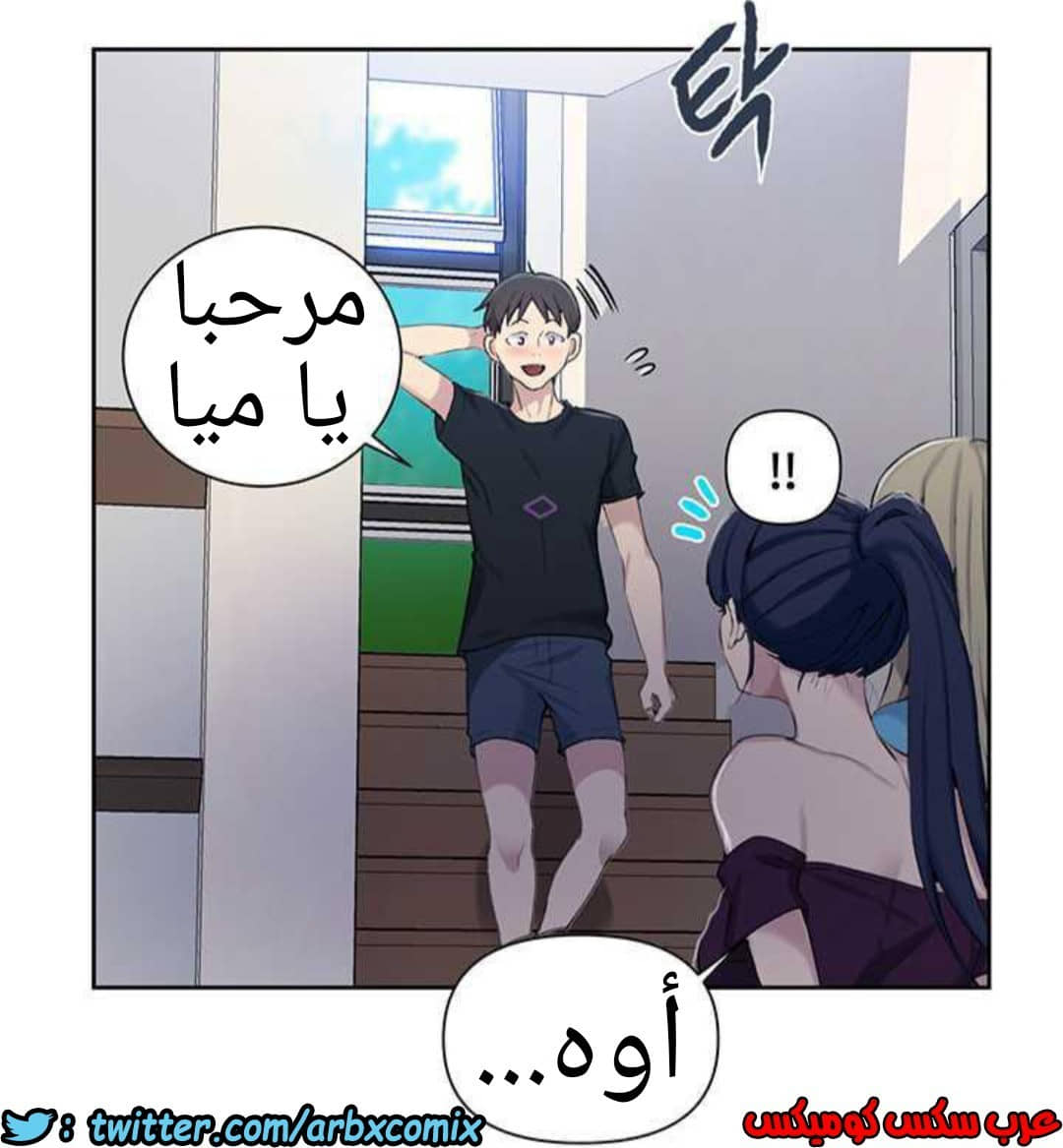 919 صف سري الجزء 58 919 صف سري الجزء 58