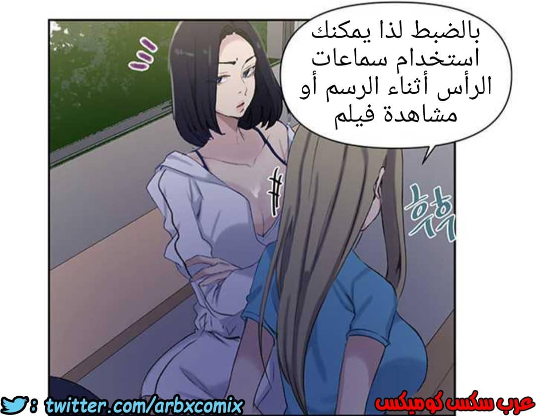 920 صف سري الجزء 59 920 صف سري الجزء 59