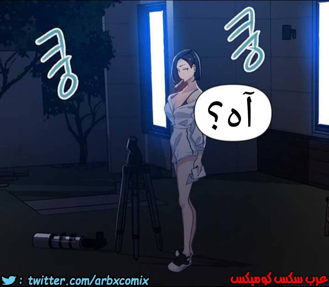 920 صف سري الجزء 59 920 صف سري الجزء 59