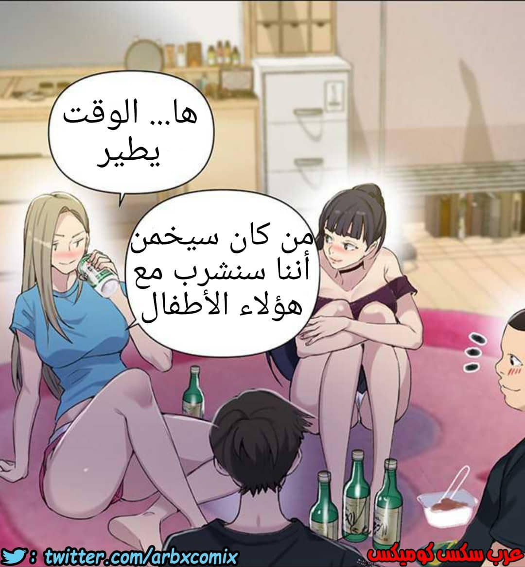 920 صف سري الجزء 59 920 صف سري الجزء 59
