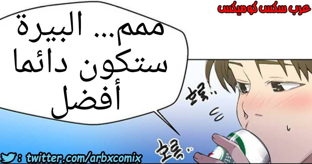 920 صف سري الجزء 59 920 صف سري الجزء 59