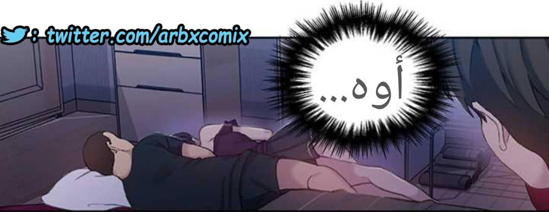 920 صف سري الجزء 59 920 صف سري الجزء 59