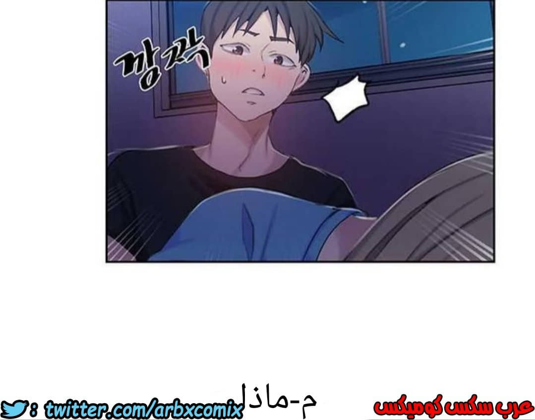 920 صف سري الجزء 59 920 صف سري الجزء 59