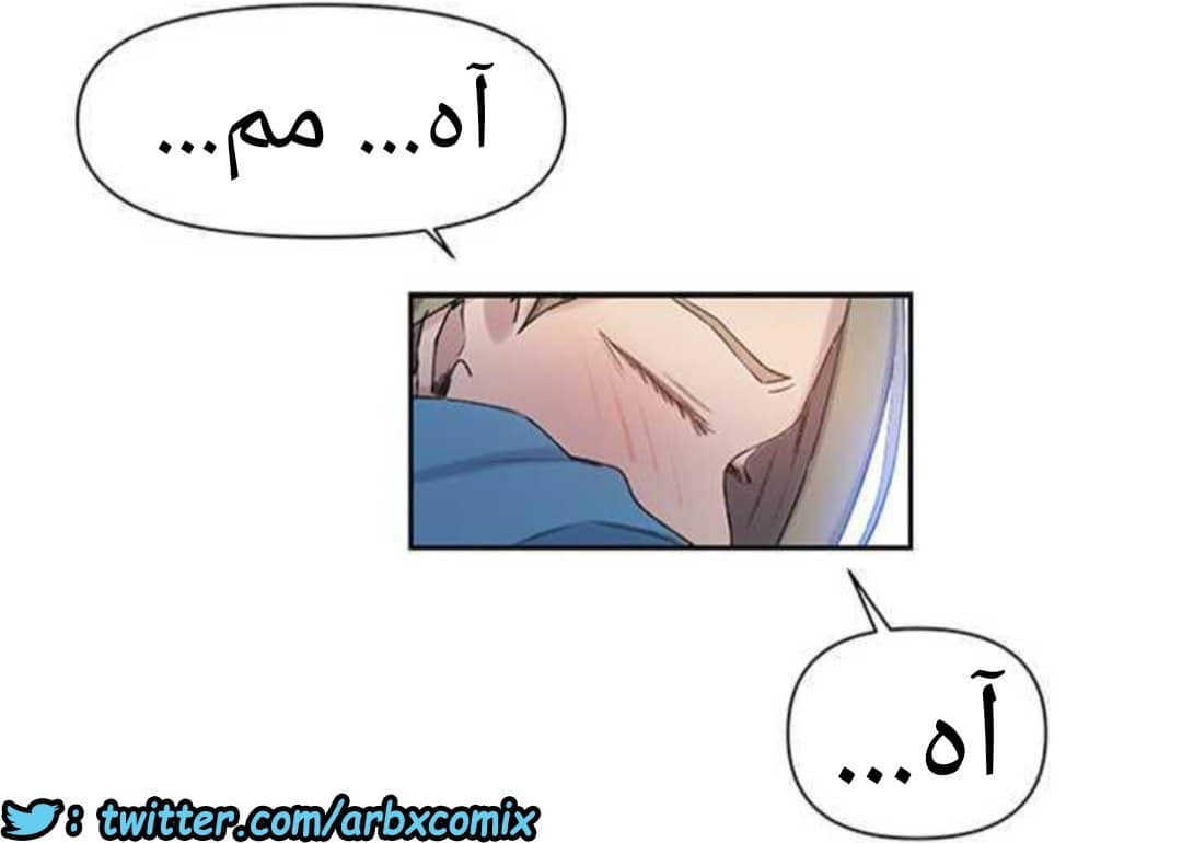 920 صف سري الجزء 59 920 صف سري الجزء 59