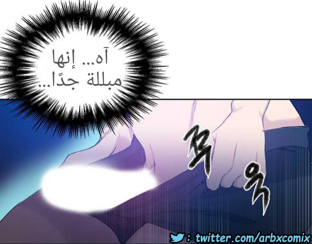 920 صف سري الجزء 59 920 صف سري الجزء 59