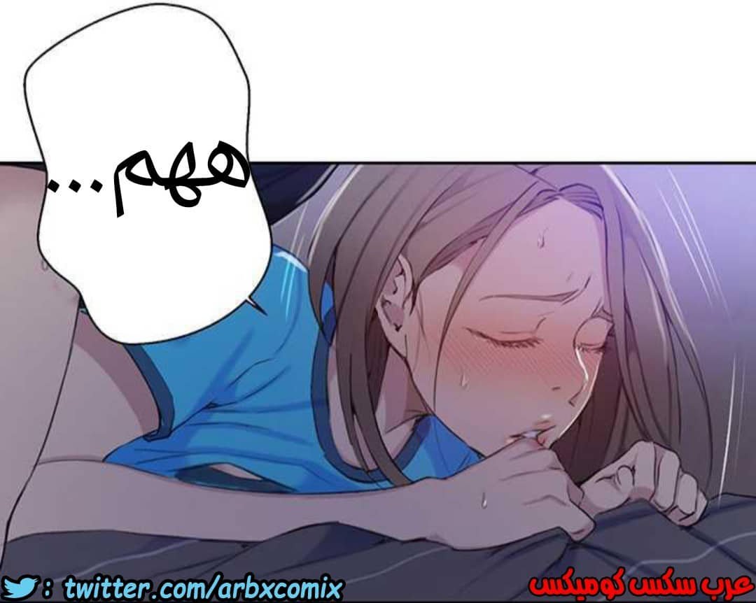 921 صف سري الجزء 60 921 صف سري الجزء 60