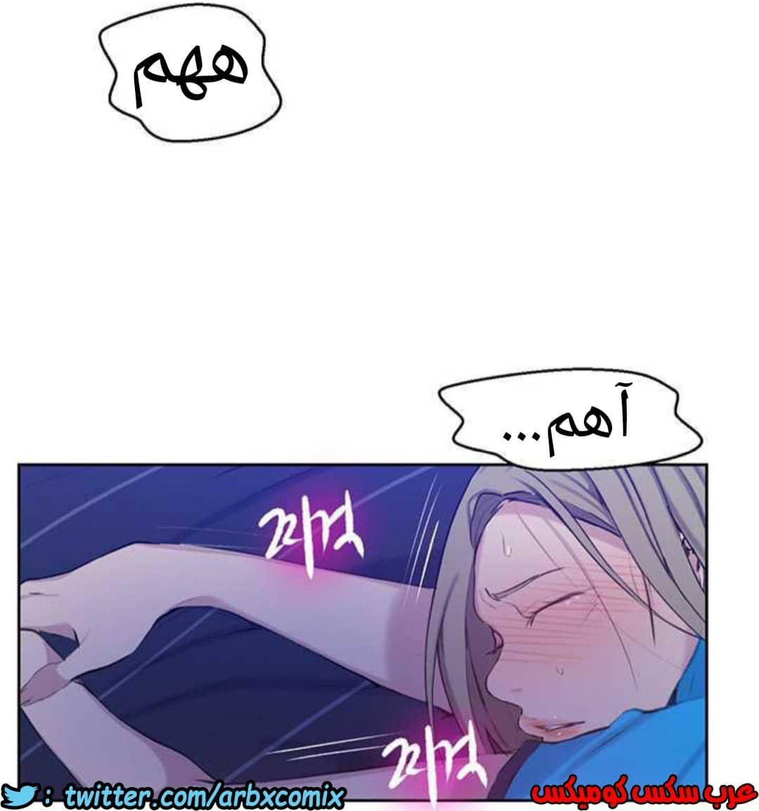 921 صف سري الجزء 60 921 صف سري الجزء 60