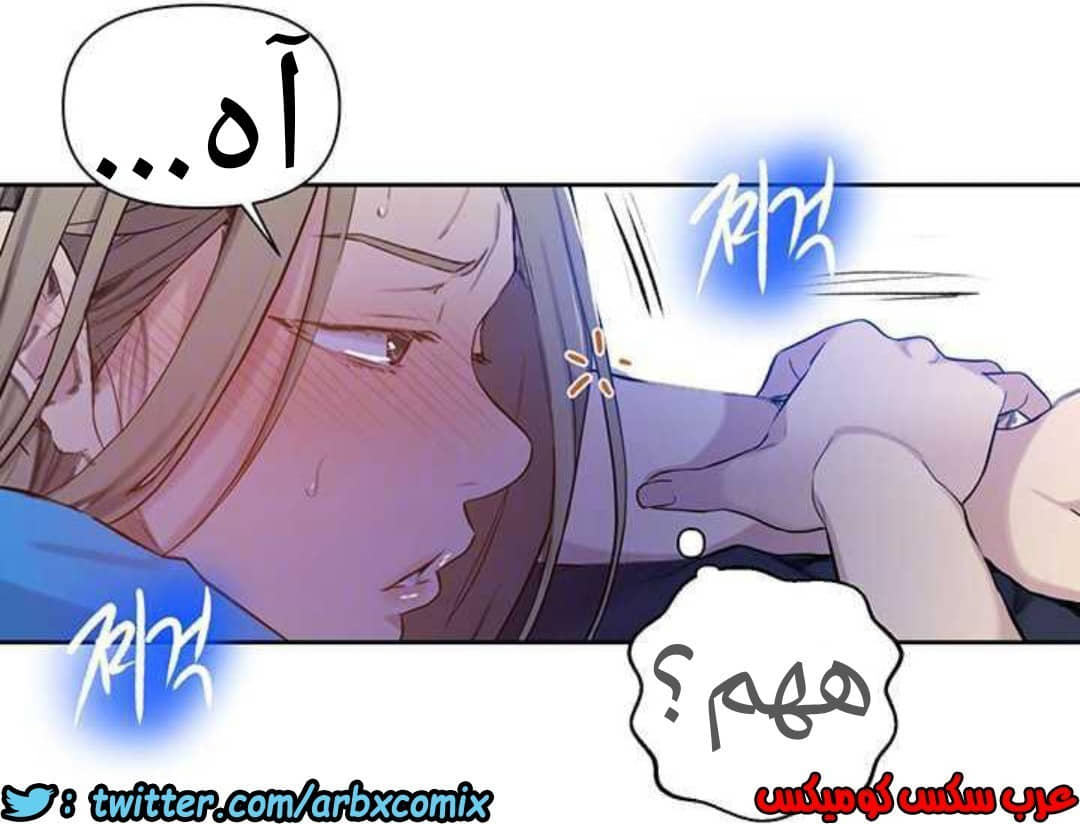 921 صف سري الجزء 60 921 صف سري الجزء 60