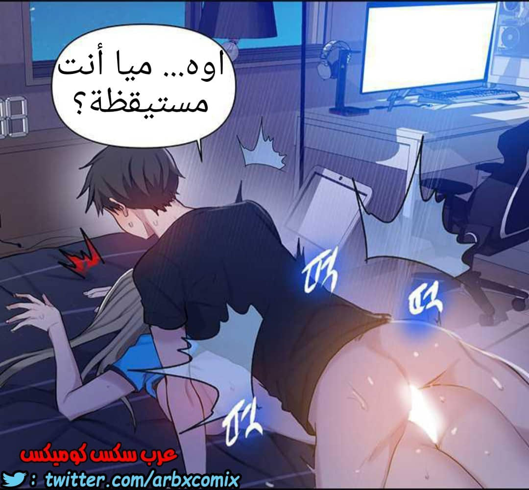 921 صف سري الجزء 60 921 صف سري الجزء 60