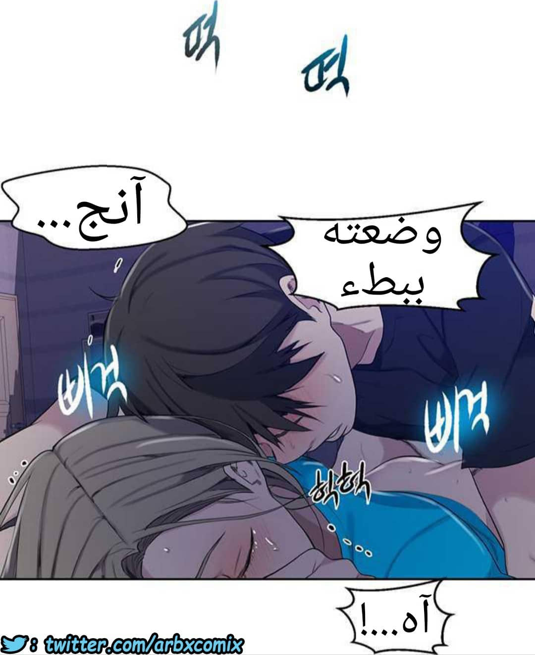 921 صف سري الجزء 60 921 صف سري الجزء 60