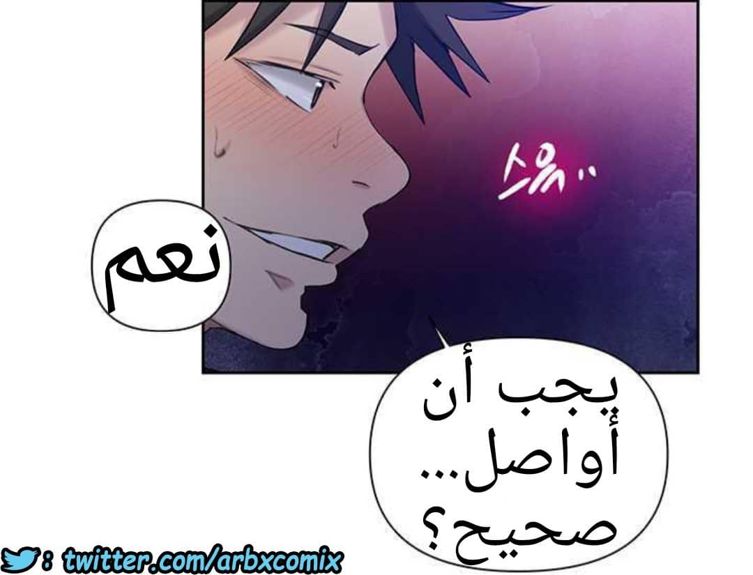 921 صف سري الجزء 60 921 صف سري الجزء 60