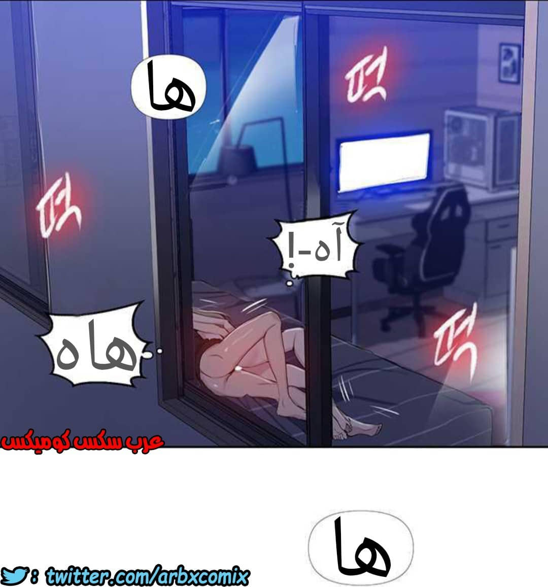921 صف سري الجزء 60 921 صف سري الجزء 60