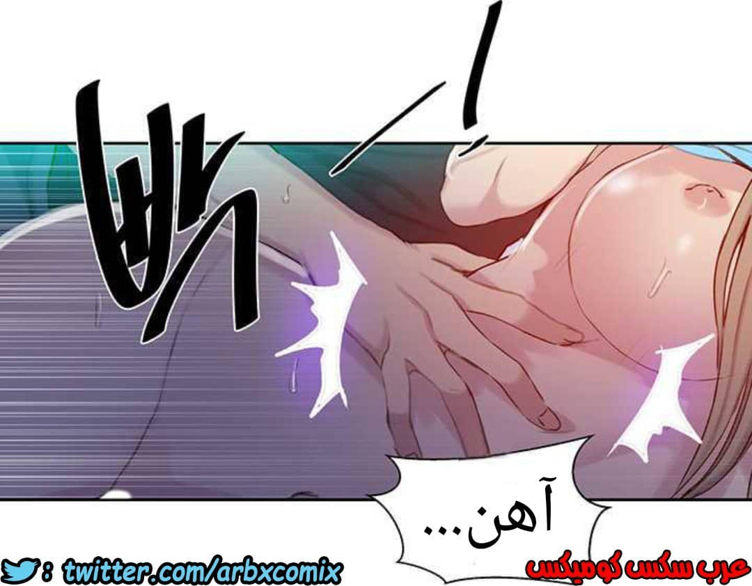 921 صف سري الجزء 60 921 صف سري الجزء 60