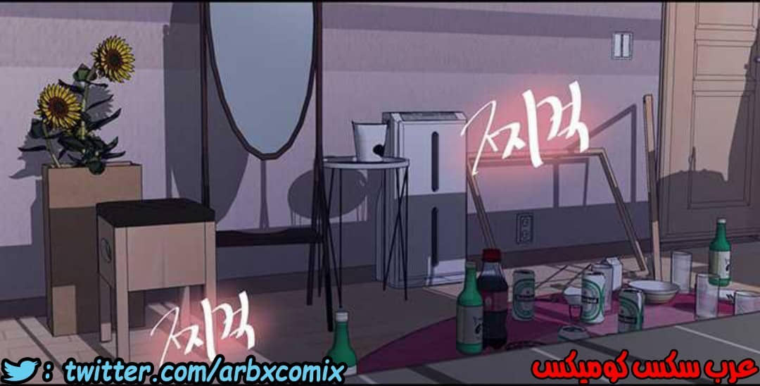 921 صف سري الجزء 60 921 صف سري الجزء 60
